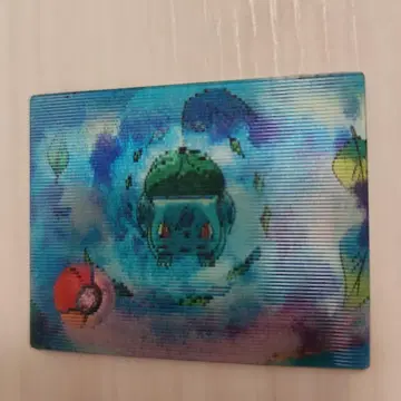 [구하기 어려움] 포켓몬스터 슈퍼 체인지 카드 당시 물품 레어