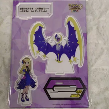 포켓몬 마스터즈EX 아크릴 스탠드 루나아라 리리에