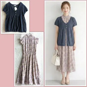 [택 포함 새상품] 코디 판매 2점 꽃무늬 원피스 SM2 가디건 봄/여름