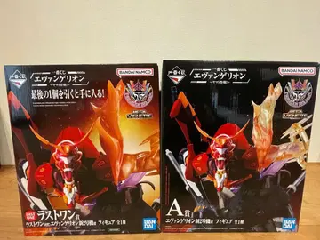 에반게리온 라스트 원 A상 피규어 세트