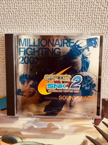 CAPCOM VS.SNK2 MILLIONAIRE FIGHTING 2001