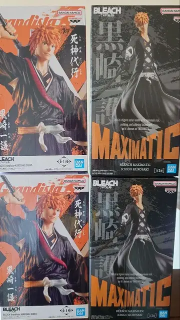 BLEACH Grandista Maximatic 쿠로사키 이치고 피규어