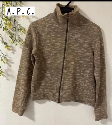 A.P.C. 아페쎄 집업 카모 패턴 프랑스제 긴팔 브라운