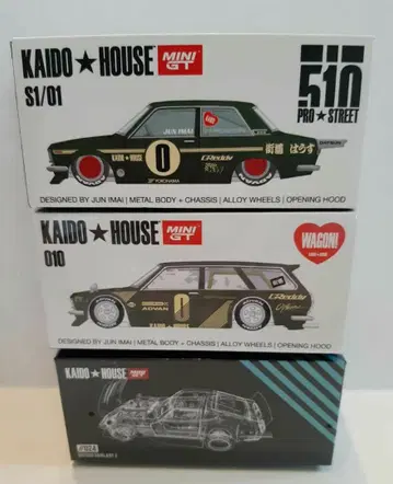 MiniGT KAIDO HOUSE 미니카 3대 세트