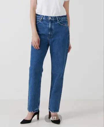 upper hights The Kelly size 23