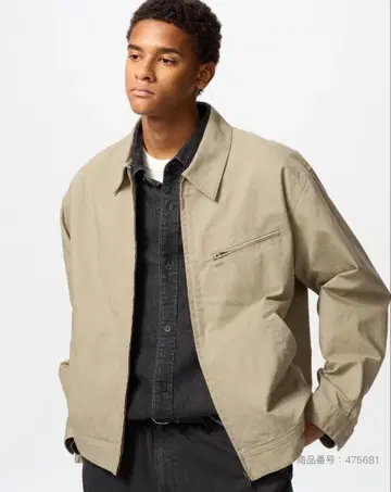 [ 새상품급 ] 유니클로 집업 블루종 베이지 상품번호: 475681