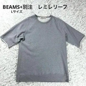 극미품 빔즈플러스 레미레리프 별주 컷오프 맨투맨 반팔 L