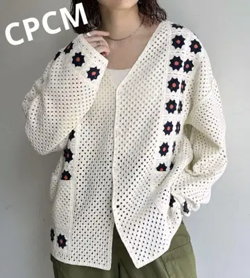 새상품급 CPCM 크로셰 니트 가디건