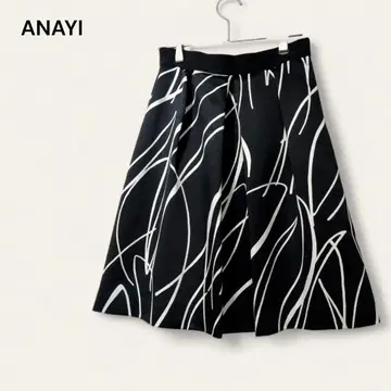 ANAYI 플레어 스커트 블랙/화이트 스트라이프 큐프라 100%