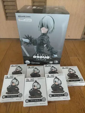 요르하상 NieR: Automata 2B 피규어 8개 세트