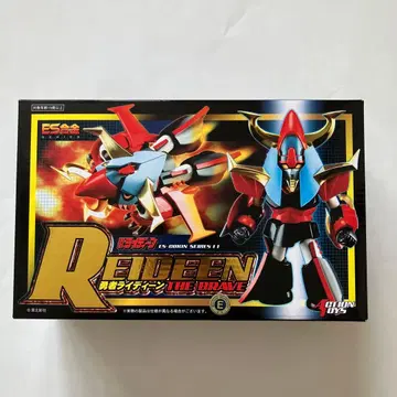 ES 합금 용사 라이딘