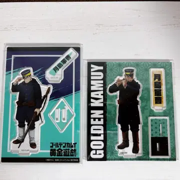 골든 카무이 츠키시마 하지메 아크릴 스탠드 2개