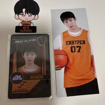 ENHYPEN WORLD 선우 SP 카드 클럽 스포츠 QR 미사용