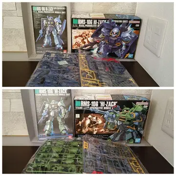 HGUC 하이 자크 연방군 컬러 & 하이 자크 2종 세트