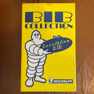 MICHELIN BIB COLLECTION 피규어