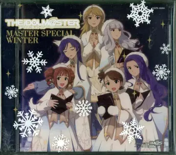 게임 CD MASTER SPECIAL WINTER