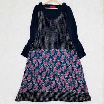 소말리 페이즐리 롱 원피스