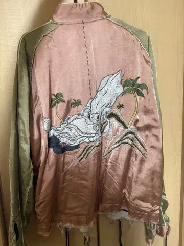 마이너스 - 춘화 스카잔