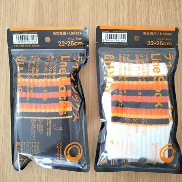 거인 요미우리 자이언츠 훼미리마트 양말 2종 세트