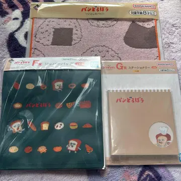 제일복권! 빵도둑 타월 외