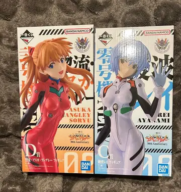 제일복권 에반게리온 B상&C상 세트