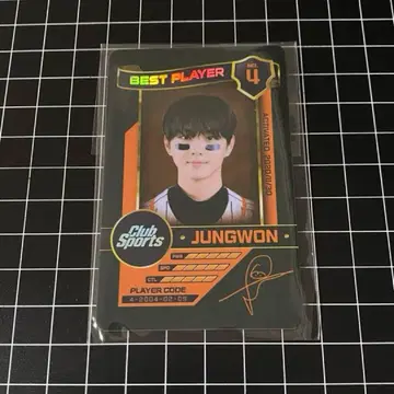 JUNGWON CLUB SPORTS SP 카드