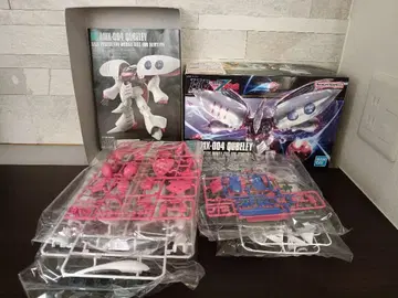 HGUC 1/144 큐베레이