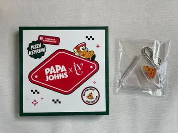 ive PAPAJOHNS 파파존스 아크릴 키링