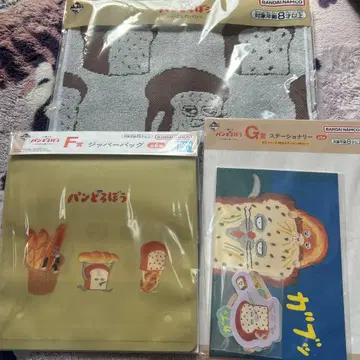 제일복권! 빵 도둑!