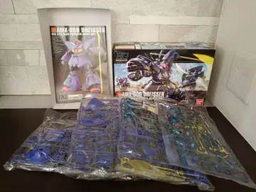 HGUC 1/144 드라이센
