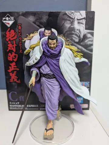 원피스 절대적 정의 후지토라 피규어