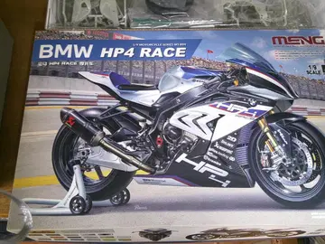 MENG 1/9 BMW HP4 RACE MT-004