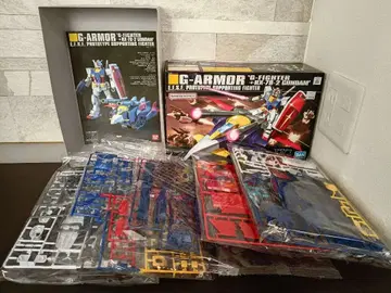 HGUC 1/144 G아머