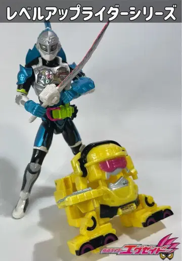 가면라이더 이그제이드 레벨업 라이더 시리즈 가면라이더 브레이브