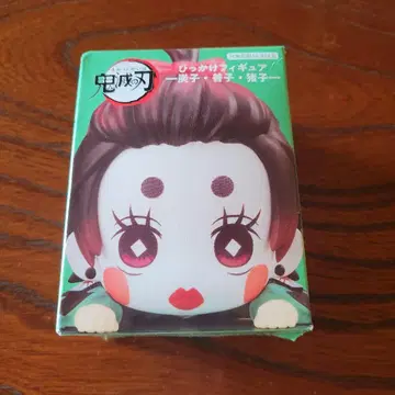 귀멸의 칼날 히카케 피규어 카마도 탄지로 탄코 미개봉