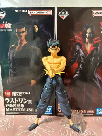 제일복권 유유백서 암흑무술회편 라스트원 A상 B상