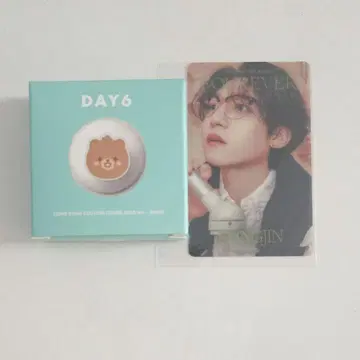오늘 발송 새상품 DAY6 라이트 밴드 커스텀 커버 BANG 성진