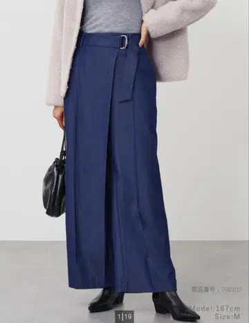 PLST 샴브레이 랩 팬츠 네이비 M 벨트 포함