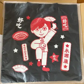 나가세 렌 아지노모토 캠페인 토트백