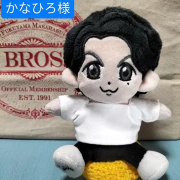 후쿠야마 마사히로 치이마샤 봉제 인형용 코스튬 (의상) N-176