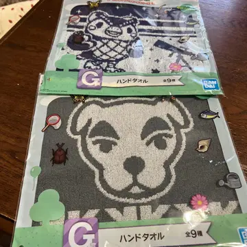 동물의 숲 1번 복권 핸드 타월 4장