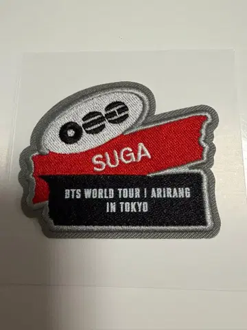 [ 도쿄 한정판 ] BTS SUGA 아리랑 와펜