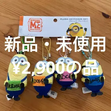 미니언즈 러쉬 키체인 세트 키링