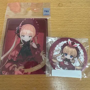 로젠 메이든 신쿠