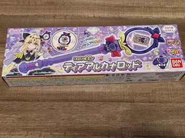 명탐정 프리큐어! 돌려 변신! 티어 아르카나 로드