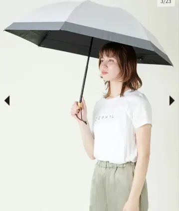 접이식 양산 SUN BARRIER 100 3단 접이식 콤비 화이트