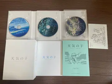 날씨의 아이 3매 세트 Blu-ray 4K UHD