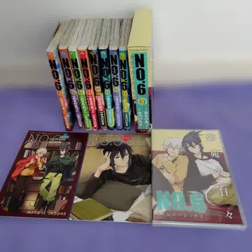 NO.6 넘버식스 전권 코믹 아사노 아츠코 키노 히노키