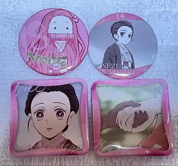 귀멸의 칼날 대사 백경 카마도 네즈코 세트