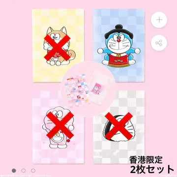 100% 도라에몽 & 프렌즈전 벚꽃 페스티벌 홍콩 한정판 클리어 파일